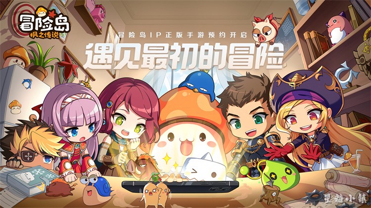 冒险岛私服新手职业选择指南:从转职到中期养成